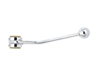 Jerrdan Control Handle (Outside)